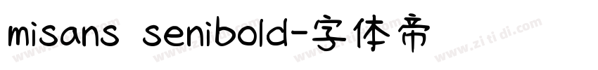misans senibold字体转换